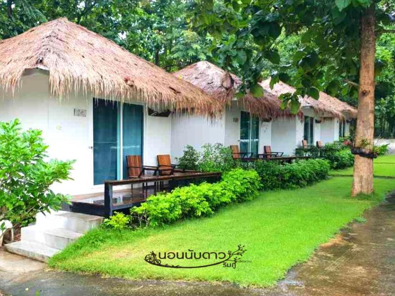 Norn Nab Dao Rimphu Resort Chiang Khan Exterior foto