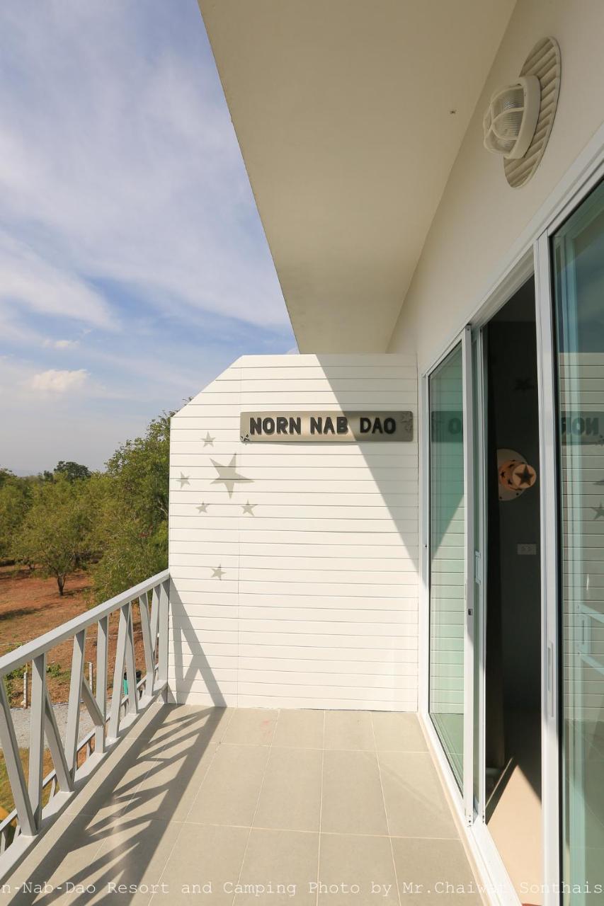 Norn Nab Dao Rimphu Resort Chiang Khan Exterior foto